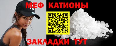винт Комсомольск-на-Амуре