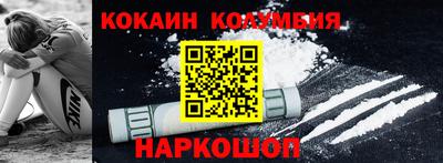 крисы Коммунар