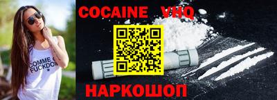 круглые Конаково