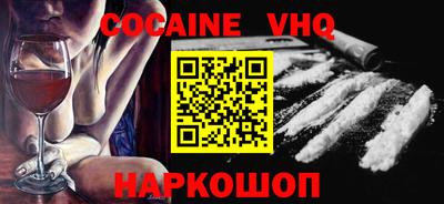 круглые Конаково