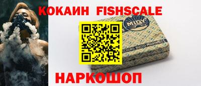 круглые Конаково
