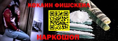 круглые Конаково
