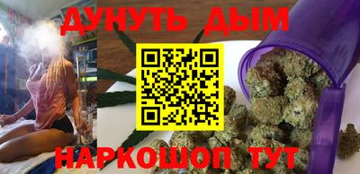 крисы Коммунар
