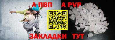 мяу мяу мука Нарткала