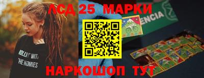 круглые Конаково
