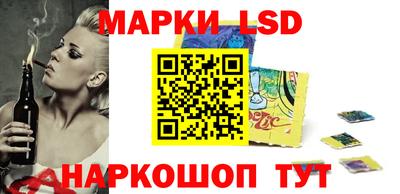 крисы Коммунар