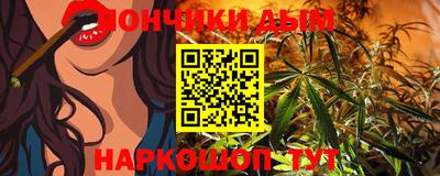 крисы Коммунар