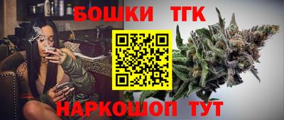винт Комсомольск-на-Амуре