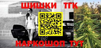 крисы Коммунар