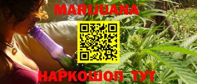 круглые Конаково