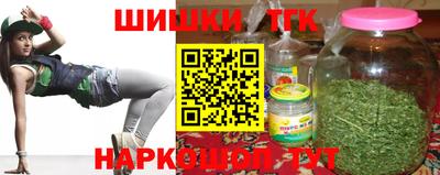 круглые Конаково