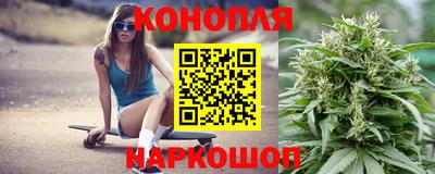 винт Комсомольск-на-Амуре
