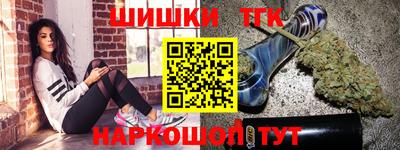 круглые Конаково
