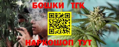 крисы Коммунар