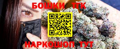 круглые Конаково