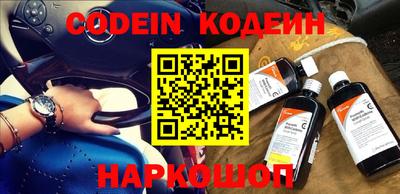 крисы Коммунар