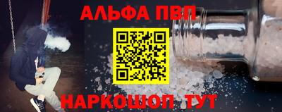 круглые Конаково