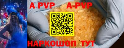 круглые Конаково