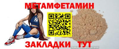 круглые Конаково