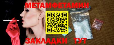 крисы Коммунар