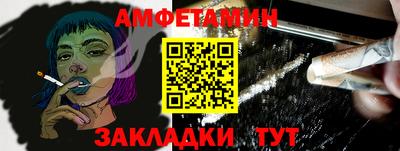 круглые Конаково
