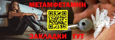 круглые Конаково