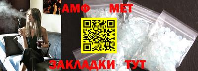 круглые Конаково