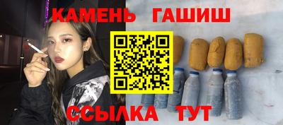 круглые Конаково