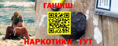 крисы Коммунар