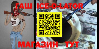 крисы Коммунар