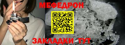 крисы Коммунар